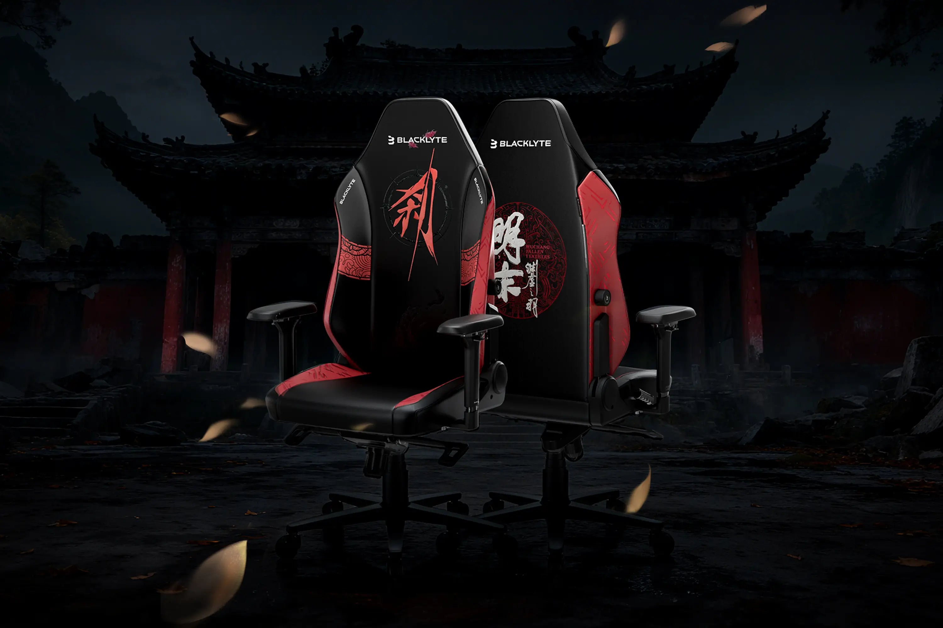 Athena Pro Gaming Chair