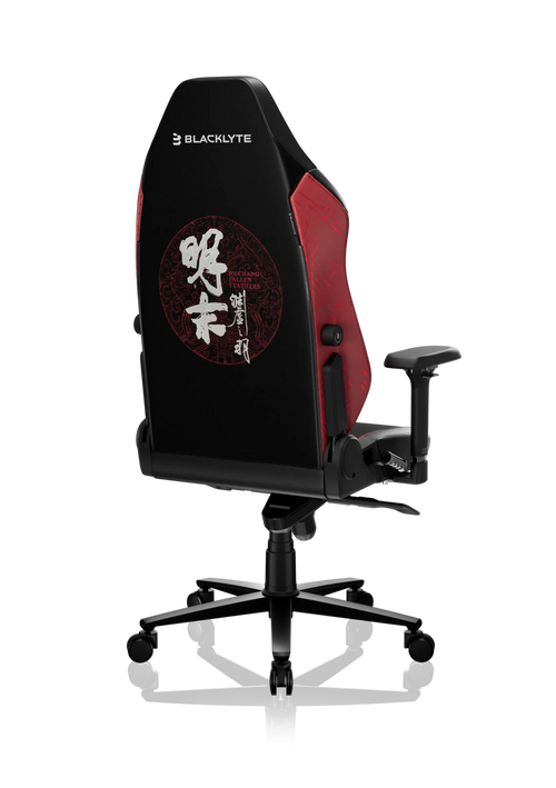 Athena Pro Wuchang Fallen Feathers Edition Gaming Chair