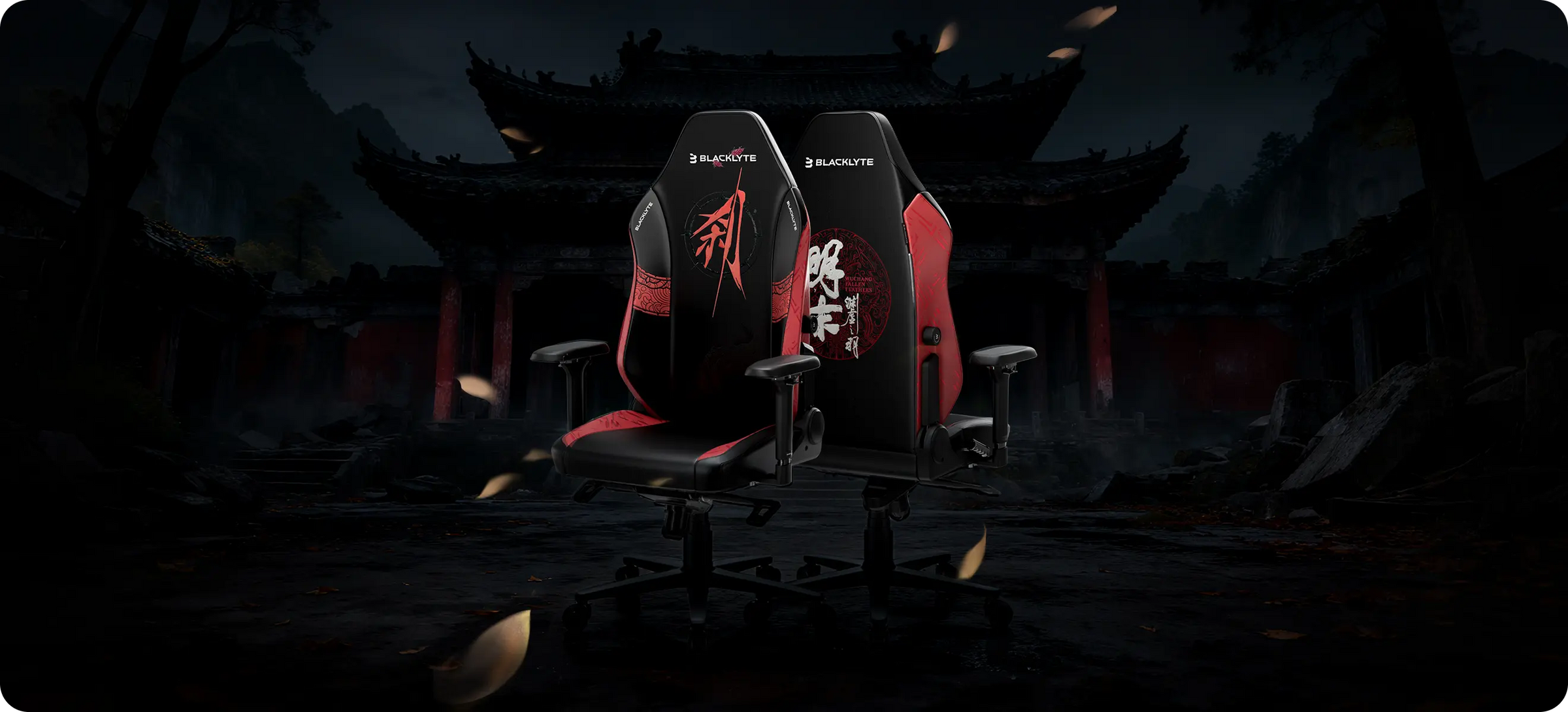 Blacklyte Athena Pro Wuchang Edition Gaming Chair