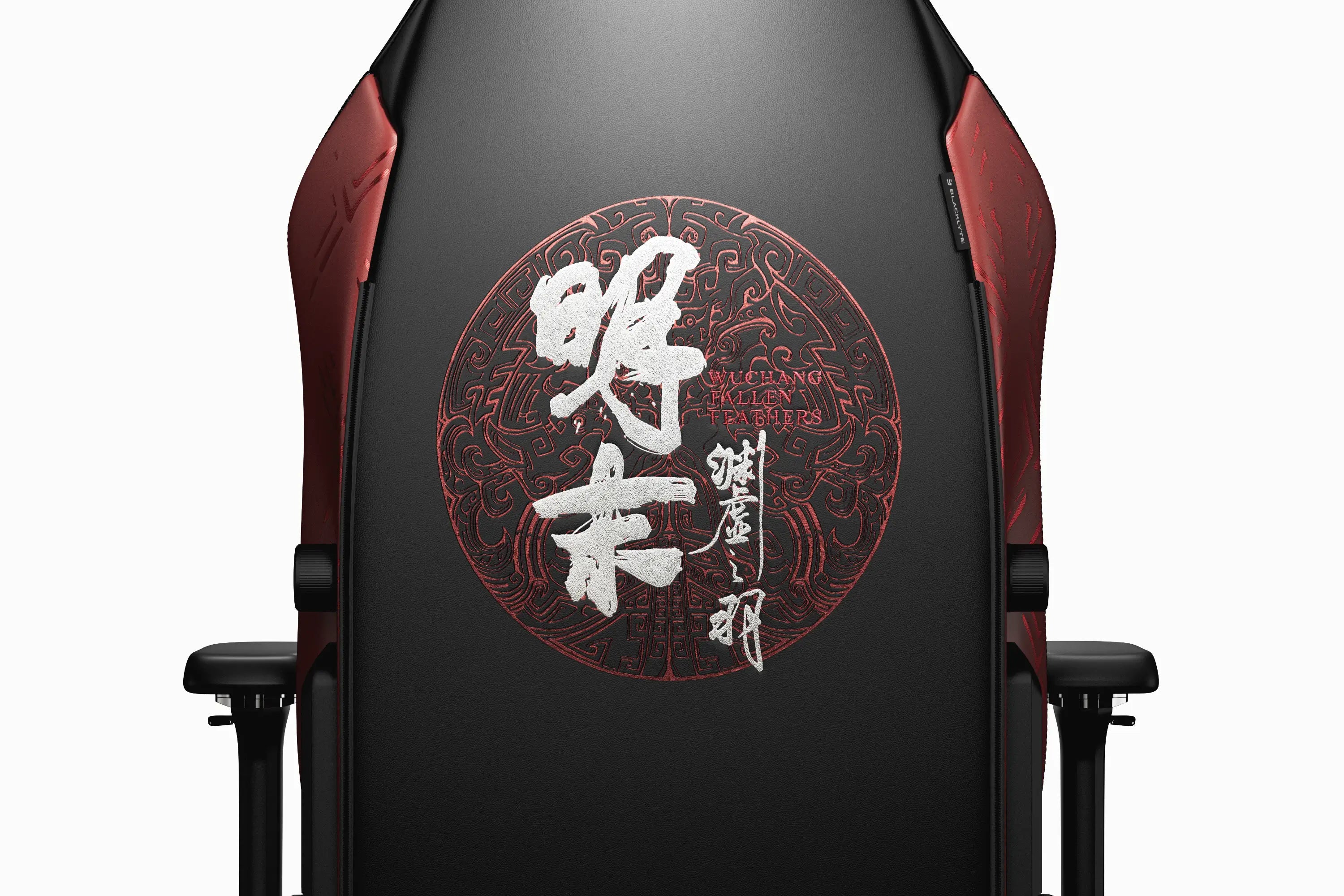 Blacklyte Athena Pro WUCHANG: Fallen Feathers Edition