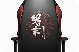 Athena Pro Gaming Chair